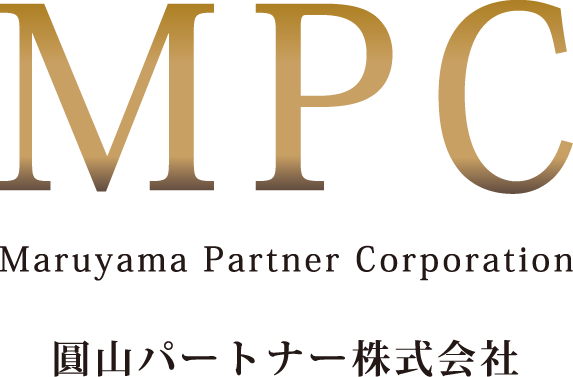 圓山パートナー株式会社